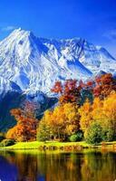 Без бренда «Осенний лес и вид на горы» в Новокузнецке