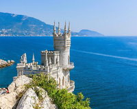 Без бренда «Замок у моря» в Новокузнецке