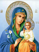 Без бренда «2KSB-8269» в Новокузнецке