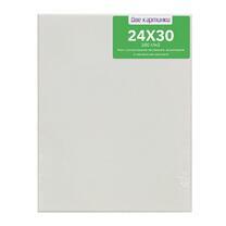 Без бренда «Коробка 80 шт.: Холст Две картинки на подрамнике 24X30» в Новокузнецке