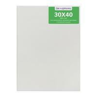 Без бренда «Коробка 40 шт.: Набор 2 шт. холст Две картинки на подрамнике 30X40 (всего 80 холстов)» в Новокузнецке