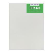 Без бренда «Коробка 80 шт.: Холст Две картинки на подрамнике 30X40» в Новокузнецке