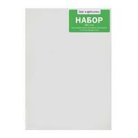 Без бренда «50 холстов! Коробка 10 комплектов по 5 холстов (всего 50 холстов) 18x24, 24x30, 30x40, 40x50, 50x70» в Новокузнецке в интернет-магазине  Без бренда «50 холстов! Коробка 10 комплектов по 5 холстов (всего 50 холстов) 18x24, 24x30, 30x40, 40x50, 50x70» в Новокузнецке