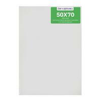 Без бренда «Коробка 20 шт.: Холст Две картинки на подрамнике 50X70» в Новокузнецке