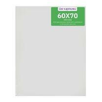 Без бренда «Коробка 20 шт.: Холст Две картинки на подрамнике 60X70» в Новокузнецке