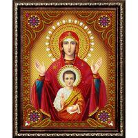 Без бренда «BOX50-KDA006» в Новокузнецке в интернет-магазине Без бренда «BOX50-KDA006» в Новокузнецке