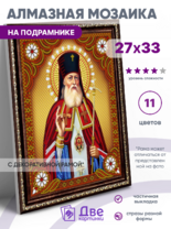 Без бренда «BOX50-KDA012» в Новокузнецке