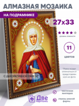 Без бренда «BOX50-KDA016» в Новокузнецке в интернет-магазине Без бренда «BOX50-KDA016» в Новокузнецке