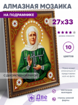 Без бренда «BOX50-KDA031» в Новокузнецке в интернет-магазине  Без бренда «BOX50-KDA031» в Новокузнецке