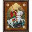 Без бренда «Икона Георгий Победоносец» в Новокузнецке