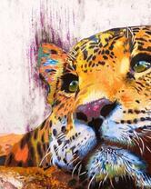 Без бренда «красивый задумчивый леопард» в Новокузнецке