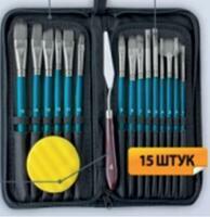 Без бренда «Коробка 50 шт.: Набор кистей для рисования в чехле, премиум набор (15 нейлоновых кистей, 1 мастихин) синие» в Новокузнецке