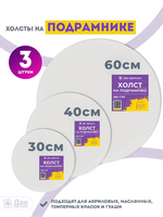 Без бренда «BOX10-2KCNVD280PACK04» в Новокузнецке