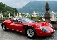 Без бренда «Роскошный автомобиль на фоне гор» в Новокузнецке в интернет-магазине Без бренда «Роскошный автомобиль на фоне гор» в Новокузнецке