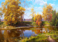 Без бренда «Осенний лес и берег реки» в Новокузнецке