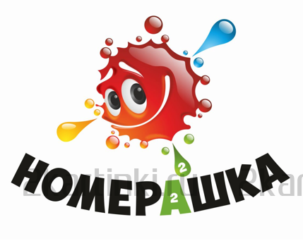 Картина по номерам 40x50 GX3223 Мальчик в шляпе за 890 руб.  в интернет-магазине  Картина по номерам 40x50 Мальчик в шляпе